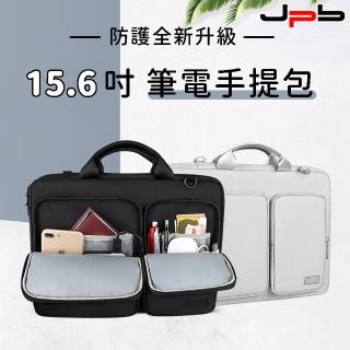 【JPB】無印加絨防震筆電斜背手提包(15.6吋)