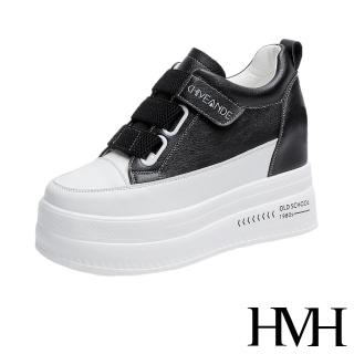 【HMH】時尚復古美腳版型彈力魔鬼粘造型內增高厚底休閒鞋(黑)