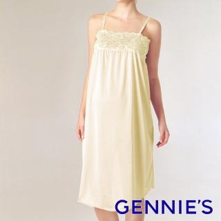 【Gennies 奇妮】010系列-浪漫連身襯裙(黃/粉T502)