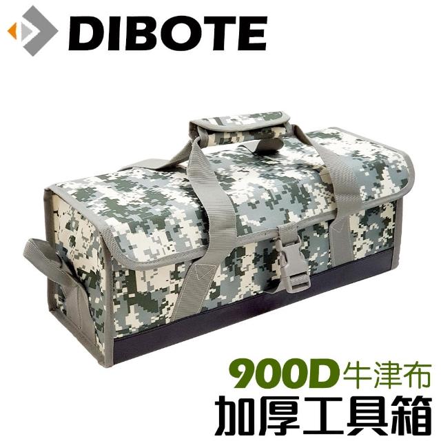 【DIBOTE 迪伯特】900D牛津布 野營萬用工具箱/營釘箱(數位迷彩)