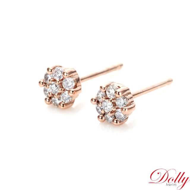 【DOLLY】18K金 輕珠寶玫瑰金鑽石耳環