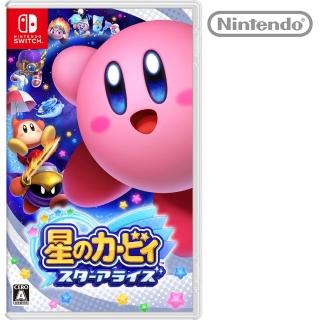 【Nintendo 任天堂】Switch 星之卡比：新星同盟(中文版)