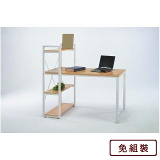 【AS雅司設計】愛拉簡易型淺木紋色多功能鐵架書桌櫃-120x54x110