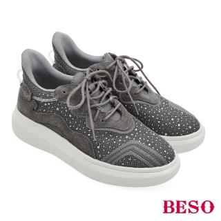 【A.S.O 阿瘦集團】BESO 真皮拼接飛織布燙鑽塑管直套休閒鞋(灰)