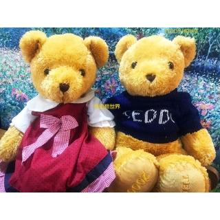 【TEDDY HOUSE泰迪熊】泰迪熊玩具玩偶公仔絨毛毛衣富樂王子洋裝安娜公主情侶泰迪熊特大