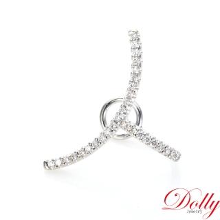 【DOLLY】18K金 輕珠寶白K金鑽石耳骨耳環