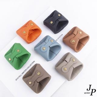【Jpqueen】小豆迷你牛皮暗釦小巧耳機包零錢包收納包(7色可選)
