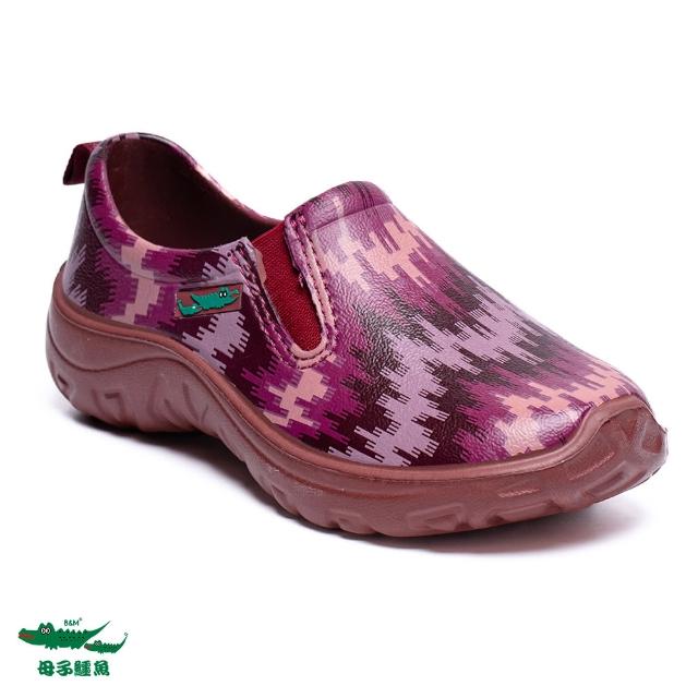 【母子鱷魚】-官方直營-漸進色彩免綁帶休閒鞋-紫