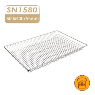 【SANNENG 三能】不銹鋼平網盤 電解 60x40x5.5cm(SN1580)