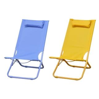 【YU Living 信歐傢居】北歐風戶外單色牛津布摺疊海灘椅 戶外休閒椅 折疊躺椅(2色/藍色.黃色)