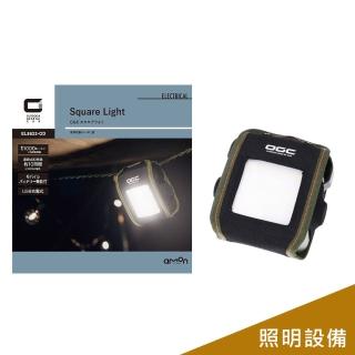 【OGC】高亮度LED方形照明燈(日本/汽車戶外休旅)
