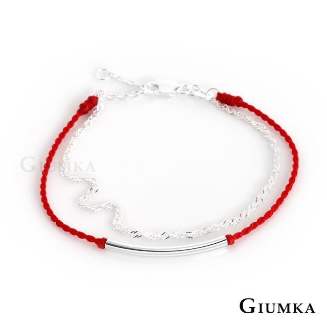 【GIUMKA】紅繩手鍊．925純銀．雙鍊． 紅線．蠶絲蠟繩(紅色．開運禮物)