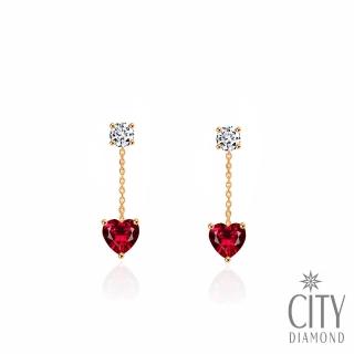 【City Diamond 引雅】18K日本心型紅寶石鑽石玫瑰金長掛耳環(東京Yuki系列)