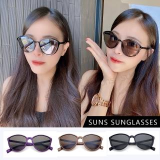 【SUNS】抗UV太陽眼鏡 時尚簡約太陽眼鏡 經典款超輕量 共四色 S605(台灣製/採用PC防爆鏡片/檢驗合格)