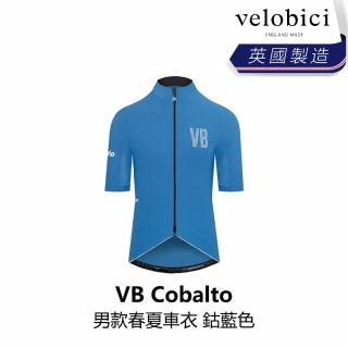 【velobici】Cobalto 男款春夏車衣 鈷藍色
