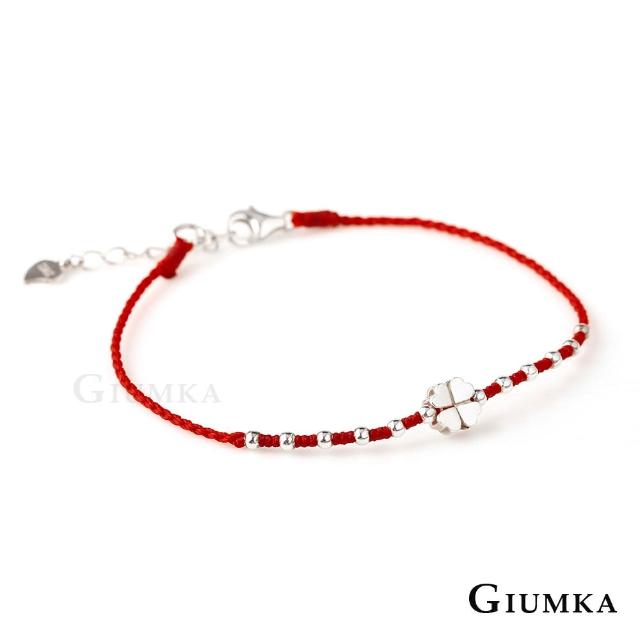 【GIUMKA】紅線手鍊．925純銀．紅繩．蠟繩(紅色．開運禮物)
