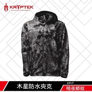 【KRYPTEK】集野家 木星防水夾克(超輕/雨具/防水/透氣/收納/攜帶)