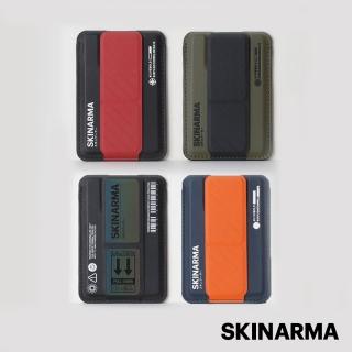 【Skinarma】Kado磁吸卡夾支架(4色)