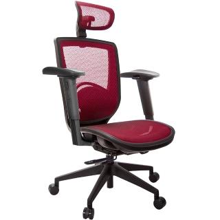 【GXG 吉加吉】高背全網 電腦椅 2D手遊專用扶手(TW-81Z6 EA2JM)