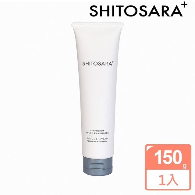 【SHITOSARA＋】鬆潤長效深層修護髮膜150g(日本結構式洗護髮)
