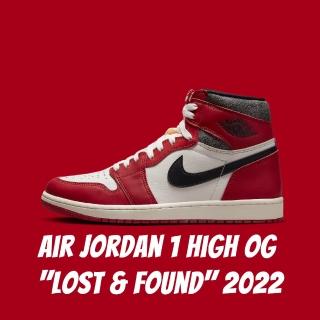 【NIKE 耐吉】Air Jordan 1 High OG Lost Found 2022復刻 芝加哥配色 DZ5485-612(芝加哥配色)