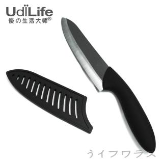 【UdiLife】樂司/日食陶瓷料理刀-2入(料理刀)