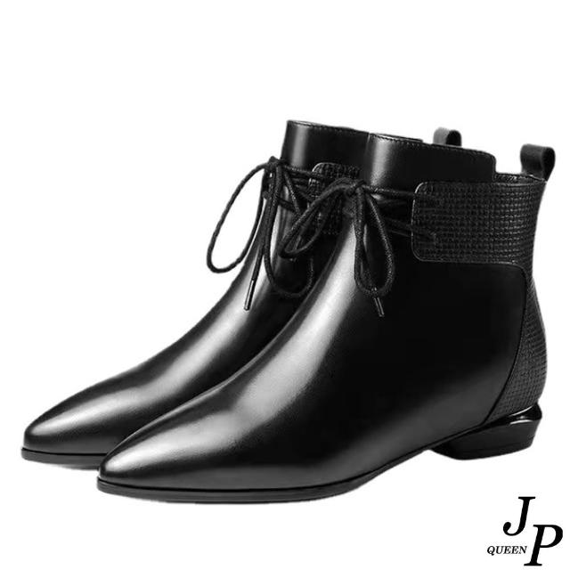 【JP Queen New York】編織系帶尖頭側拉鍊粗跟短靴(黑色)