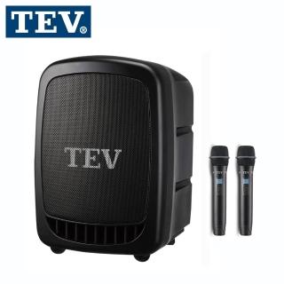 【TEV】藍芽USB SD MP3雙頻無線擴音機(TA380-SU2)