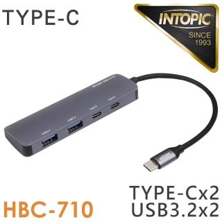 【INTOPIC】HBC-710 2合一 TypeC HUB集線器(USB3.2/鋁合金)