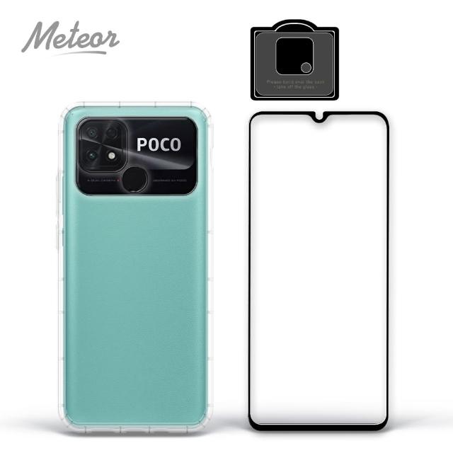 【Meteor】POCO C40 手機保護超值3件組(透明空壓殼+鋼化膜+鏡頭貼)