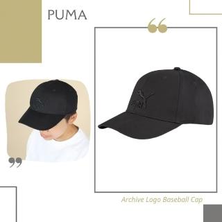 【PUMA】棒球帽 Archive Logo 黑 全黑 男女款 老帽 可調帽圍 刺繡 基本款 鴨舌帽 帽子(02255415)