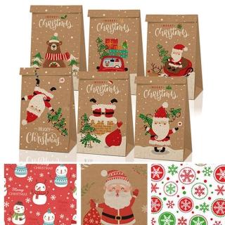 【KStore】聖誕糖果物品紙袋12入兩組(聖誕禮物袋 糖果袋 禮品袋 紙袋 聖誕包裝)