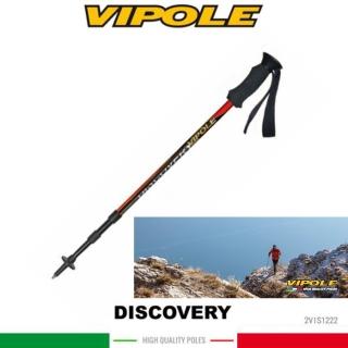 【VIPOLE 義大利】DISCOVERY 彈簧避震登山杖《紅》S-1222/手杖/爬山/健行杖(悠遊山水)