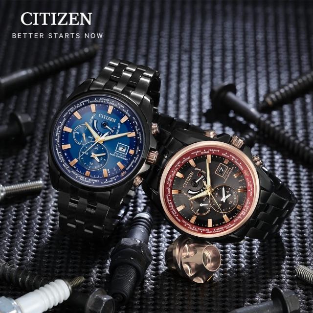 【CITIZEN 星辰】GENTS 台灣25週年紀念款 限量萬年曆電波腕錶/藍面44mm(AT9126-82L)
