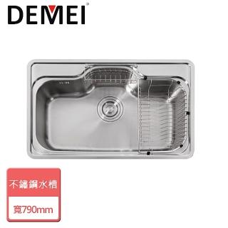 【Demei德國德美】304不鏽鋼水槽-無安裝服務(DM0800ST)