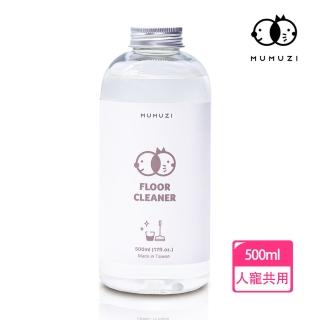 【MUMUZI 沐牧子】寵物用酵素地板清潔劑 500ml(檸檬馬鞭草)