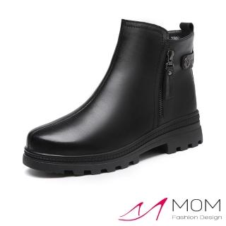 【MOM】真皮短靴 羊毛短靴/真皮頭層牛皮保暖機能羊毛內裡拉鍊造型短靴(黑)