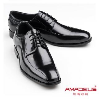 【AMADEUS 阿瑪迪斯皮鞋】義式小方頭紳士男皮鞋 綁帶款 經典黑(男皮鞋)