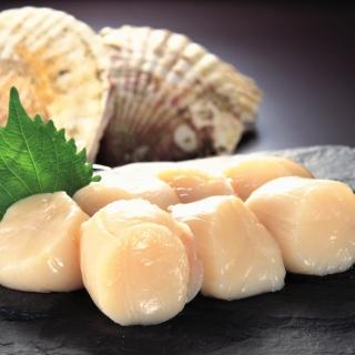 【RealShop 真食材本舖】日本北海道鮮凍生食級干貝 L等級 1kg/約21顆(天然帆立貝柱 高檔食材)