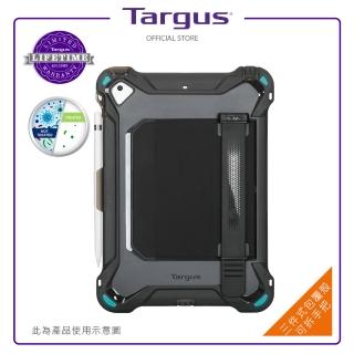 【Targus】iPad 10.2吋 高規防撞抗菌平板殼(THD513)