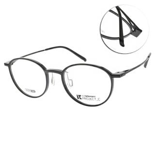 【Alphameer】光學眼鏡 韓國塑鋼細框款 Project-C系列(黑#AM3904 C12-2號腳)