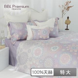 【BBL Premium】100%天絲印花床包被套組-微笑向日葵(特大)