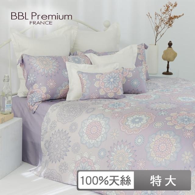 【BBL Premium】100%天絲印花床包被套組-微笑向日葵(特大)