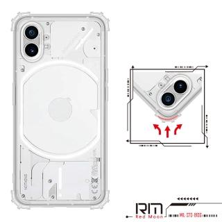 【RedMoon】Nothing Phone1 軍事級防摔軍規手機殼