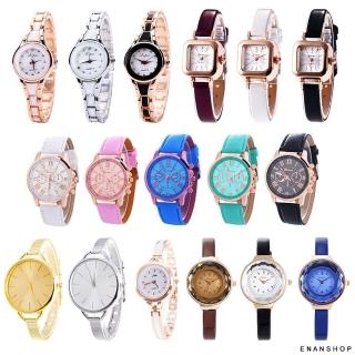 【ENANSHOP 惡南宅急店】韓版流行手錶 多款任選 氣質OL手錶 女錶-0532F