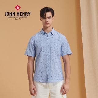【JOHN HENRY】星星滿版短袖襯衫-藍色