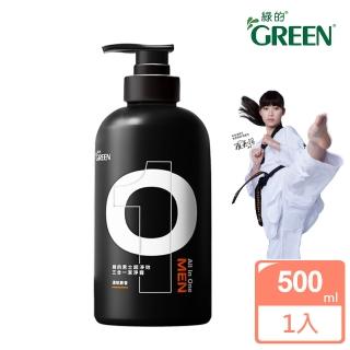 【Green 綠的】男士超淨效三合一潔淨露_濃郁麝香500ml(男性沐浴乳)