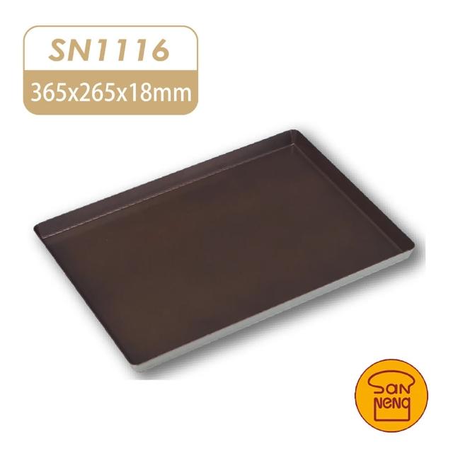 【SANNENG 三能】鍍鋁烤盤 1000系列不沾 600x400x30mm(SN1078)