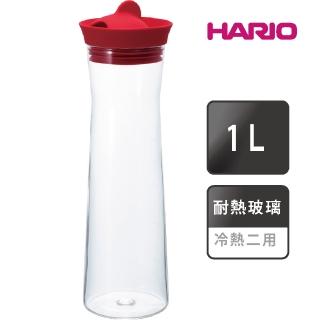 【HARIO】Gmark冷水壺–紅色／1000ml(WJ-10-R)