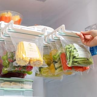 【PS Mall】冰箱保鮮袋抽屜式收納置物架儲物廚房食物密封袋收納架軌道收納懸掛架 3入(J1449)